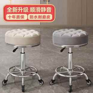 美发凳子滑轮旋转升降大工美甲圆凳理发店转椅发廊专用厂跨境