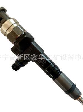 9709500-978 9709500978喷油器喷油嘴