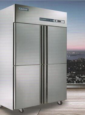 洛德四门风冷商用冰箱无霜冰柜冷冻DB0.4L2LDF保鲜大容量四门冰箱