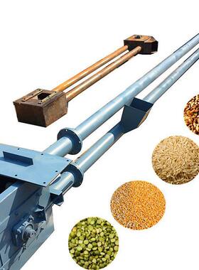 2022新款304不锈钢管链式输送机颗粒垂直输送机GS108*10管链输送