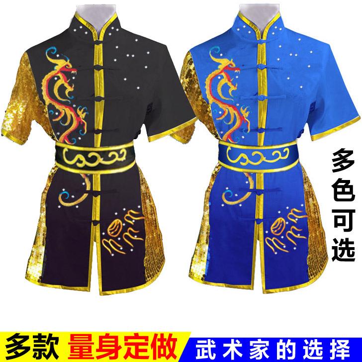 武术服装刺绣花龙男女儿童武术表演服成人南拳服比赛服练功服长拳