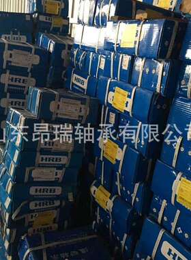 HRB尔滨NN311/P5W33K精密机床双哈列0圆柱滚子轴承8888