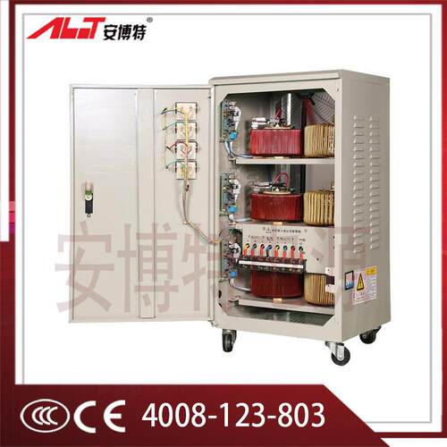 安博特稳压器SVC-9KVA 三相交流9kw 精度380V 9KW