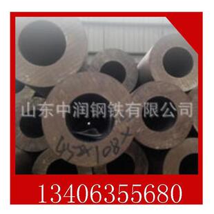 Q345D无缝钢管耐低温钢管厂Q345D钢管切割零售