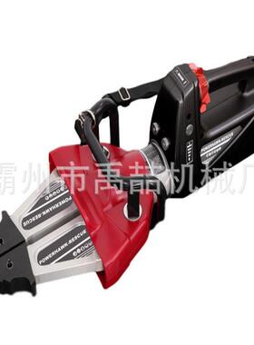 手提便携式多功能剪扩钳GYKZ-D-640电动扩张器液压扩张钳