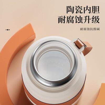 陶瓷内胆保温杯男焖泡茶水分离高档商务外出携带车载水杯子24新款