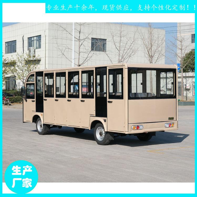 合山市大型景区游览车乡村旅游2座电动观光车鑫威K型2人