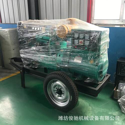 50KW柴油发电机5050KW0千瓦小型柴油发组电机5K小型柴W油发电机