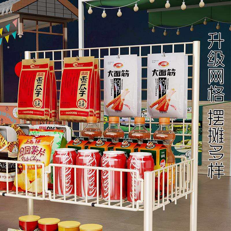 地摊小推车可折叠手推车轻便夜市摆摊车冰粉摊位架促销展示架神器