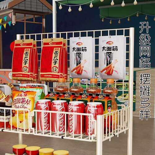 地摊小推车可折叠手推车轻便夜市摆摊车冰粉摊位架促销展示架神器