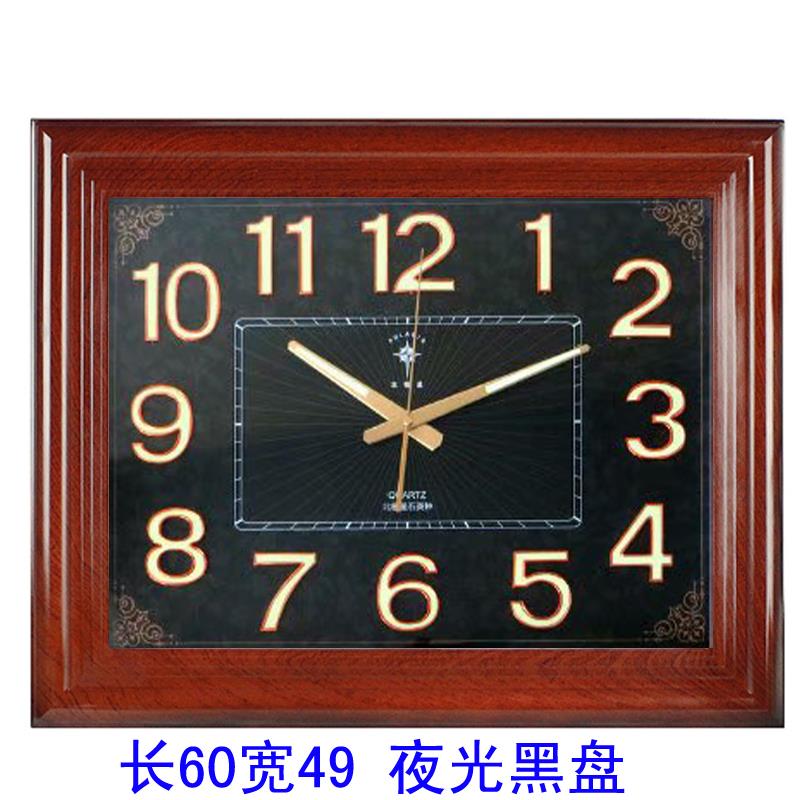 北极星超大尺寸夜光挂钟长方形时钟中式客厅静音办公家用石英钟表
