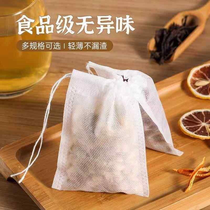 2026新款热封一次性咖啡过滤袋100片冷萃咖啡袋泡茶渣分离滤纸袋
