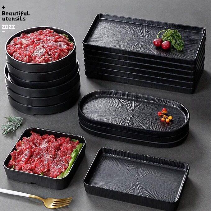 密胺餐具火锅盘烤肉专用盘子可叠加备菜碟商用牛肉摆盘餐盘配菜盘