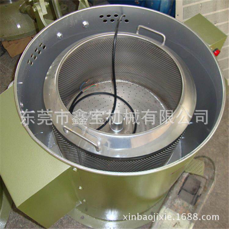 供应杭州五金紧固件脱油脱水机 35KG小型热风零配件烘干机现货