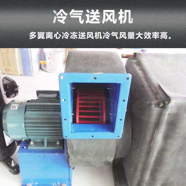 新款UV固化机降温冷风机风冷式冷风机pcb线路板固化低温冷风机