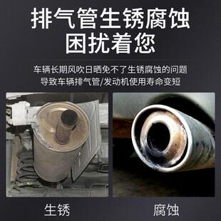 耐高温1200度自喷漆耐火防火漆油漆镀锌高温火炉漆防锈漆黑色金属