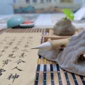 云乐文房晚宁小楷毛笔狼羊兼毫小号楷书毛笔文征明灵飞经云乐斋