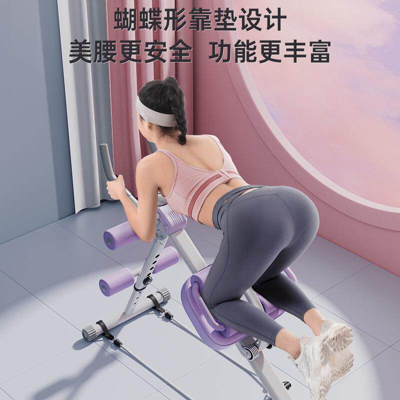 新款直销家用器材健腹轮美腰器械建腹仰卧起坐收腹运动永康健身器