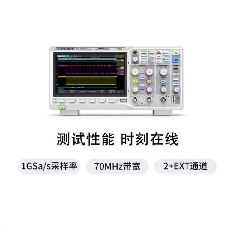 鼎阳SDS1072/74/1104/1202X-E1G采样率数字示波器