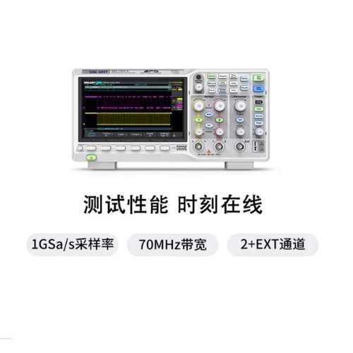 鼎阳SDS1072/74/1104/1202X-E1G采样率数字示波器