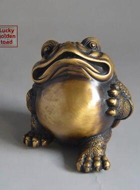 纯铜招财三腿金蟾蜍实心摆件店铺收银台办公桌金蝉客厅装饰工艺品