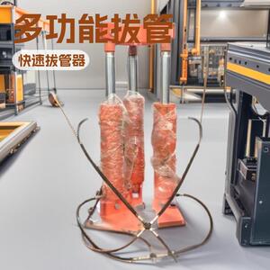 鑫珵 机械液压拔管机 钢管起拔机 建筑施工钻孔顶管机液压设备
