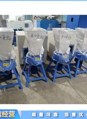 小型乳胶棉粉碎机海绵泡沫切料机慢回弹沙发坐垫切割机