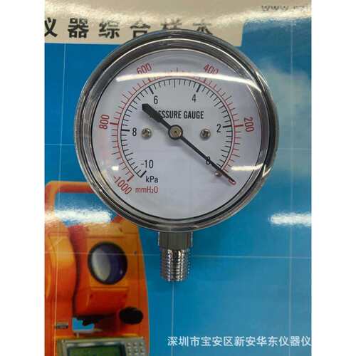 膜盒压力表真空压力表YE60 螺纹1/4 表盘60MM-5-0KPA -10-0KPA