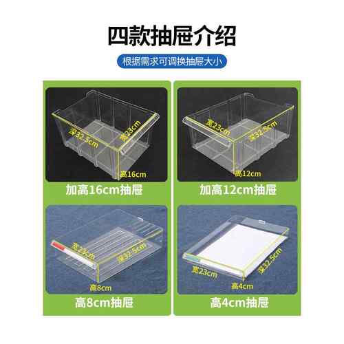 a4文件zb-3理柜抽屉式票据合类同资料档案凭层证多分样品收纳整效