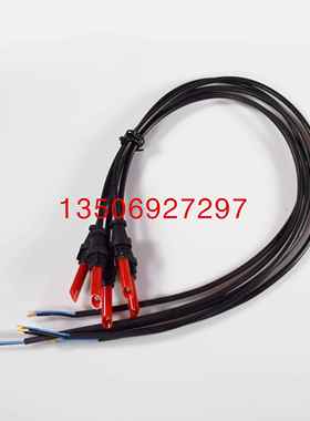 FC7 FC8 FC11 FC13 BRAHMA布拉玛|火焰探测器|电眼UVS5AB感光器