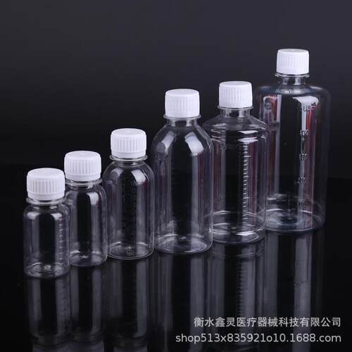 1T00ml毫ZDE升透明刻度瓶塑剂料鱼饵样品瓶透明瓶PE水瓶液体瓶分