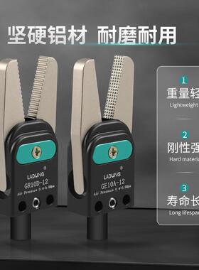 机械手迷你夹具GE12气I动夹手指气缸夹爪M夹N水口003具感应开I关G