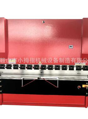 2米5不锈钢折弯机 WC67Y-125T/2500 100吨2500数控折弯机 选配置