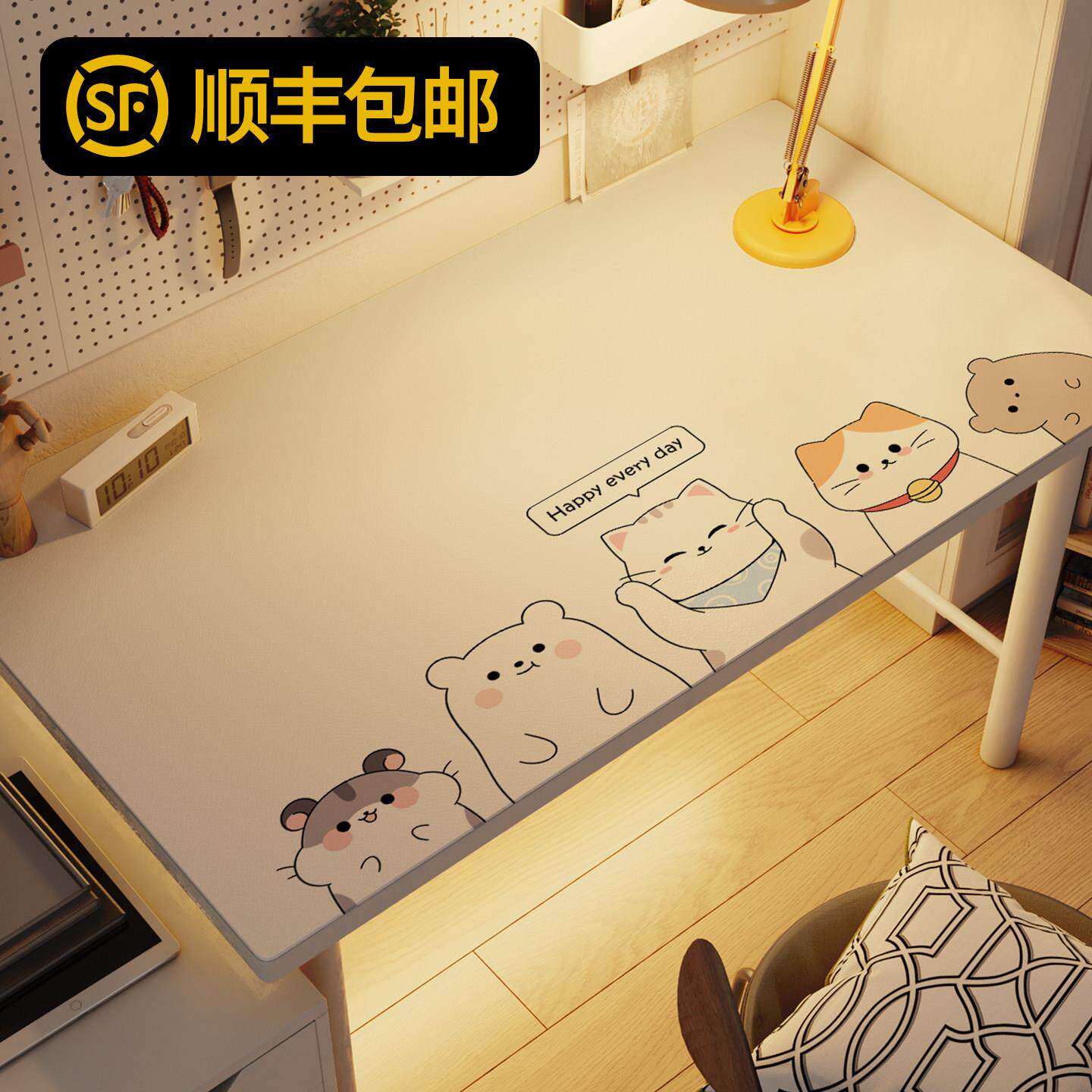 环保护眼矽胶小学生书桌垫子儿童学习桌桌垫专用办公桌桌布桌面垫