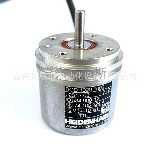 ROD1020 1024 03S12-03 ID534900-76海德汉原装编码器大畏机床用