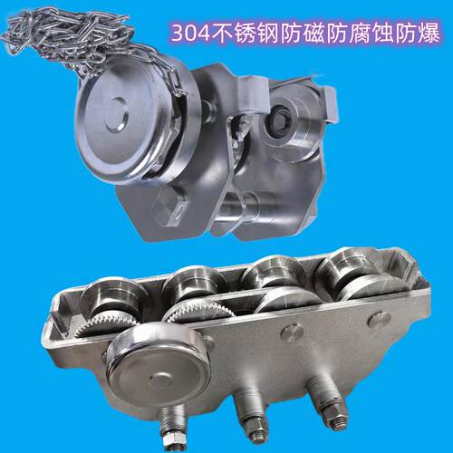 04不锈钢手拉葫芦单轨小车手推小车、葫芦跑车、工字钢手拉行车1