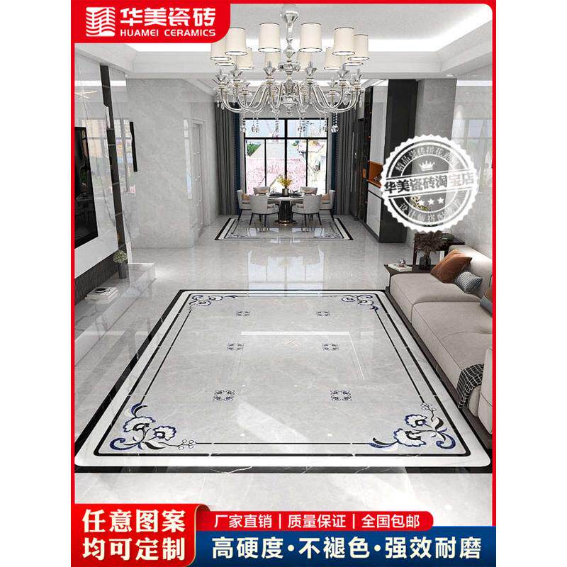 客厅拼花瓷砖灰色简约拼图地砖餐厅入户过道图案造型通体地板砖