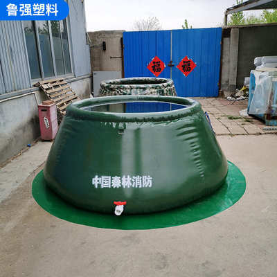 移动式软体储水罐大容量折叠便携式水囊罐户外农用抗旱救急储水罐