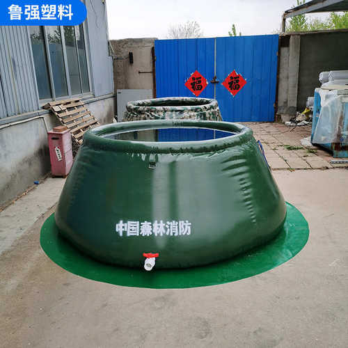 移动式软体储水罐大容量折叠便携式水囊罐户外农用抗旱救急储水罐