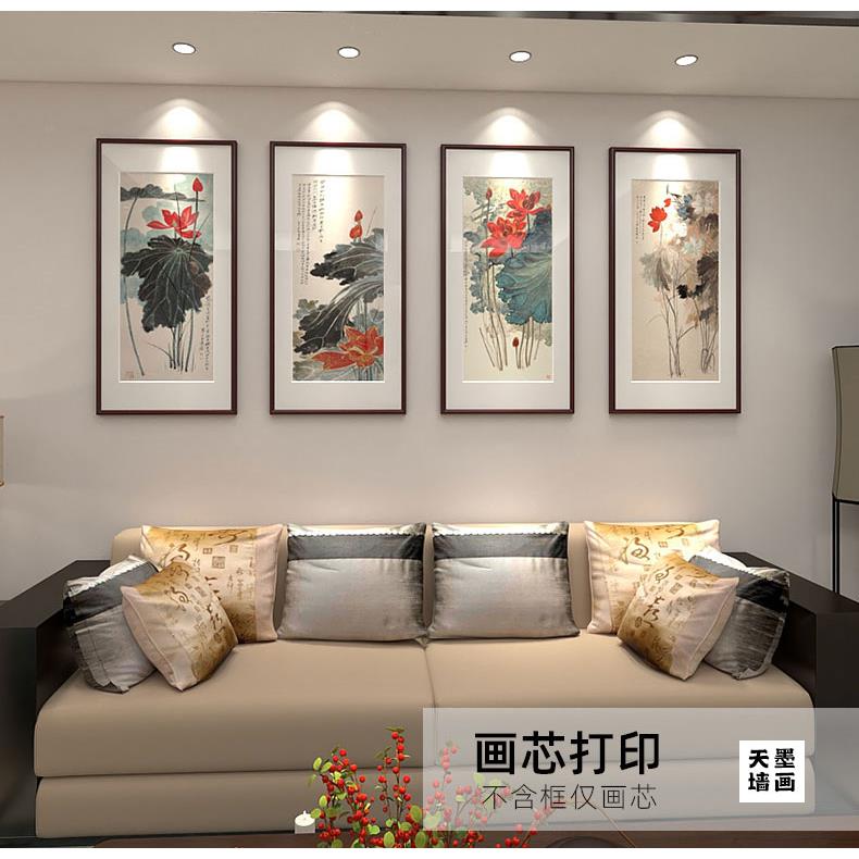 张大千荷花装饰画水墨画客厅挂画走廊玄关竖版新中式国画餐厅壁画图片