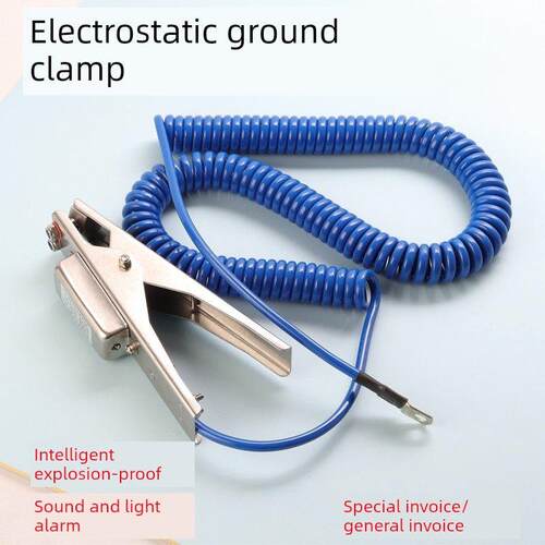 不锈钢静电接地夹防爆漆移动声光报警夹气体机释放防静电