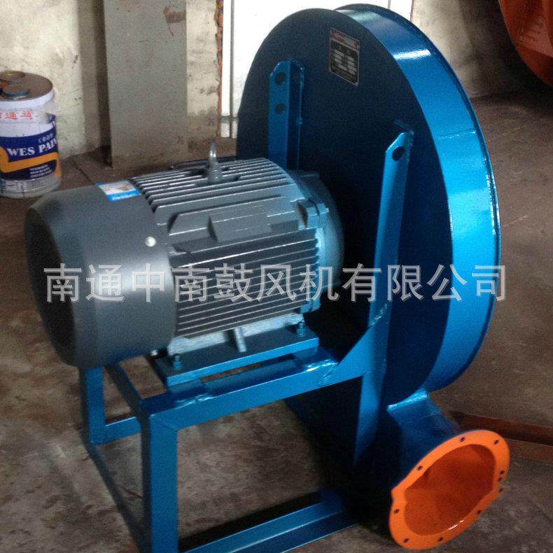 玻璃钢化全金属温风机2.2KW高压不锈钢离心风机 工业抽风除尘风机