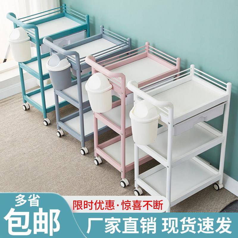 三层ABS美容推车 带抽屉可移动医美置物架