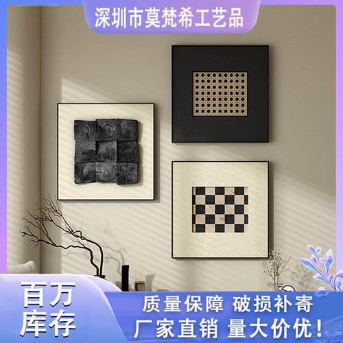 法式复古风意式极简文艺复古帆布画芯餐厅三联装饰画客厅沙发挂画
