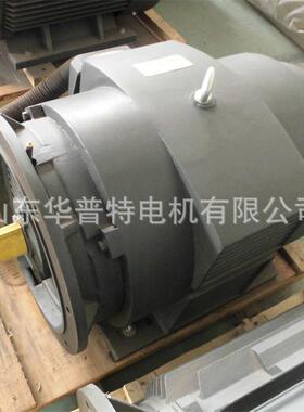 B35立卧两用加长引线160W压缩机空压机用电机IP23Y280