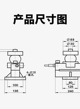 QS-D/20/30/40T地磅传感器100吨地磅20吨地磅桥式地磅称重传感器