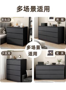 厅黑色用五斗柜实木梳妆KHR斗柜一体卧室储物柜床台尾抽屉柜客家