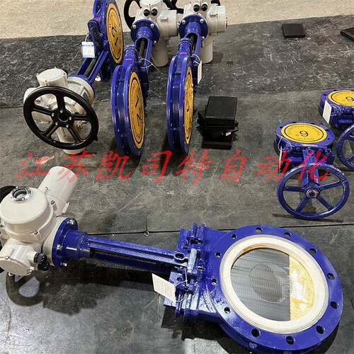 PZ97TC-10CDN125耐磨陶瓷电动明杆刀闸阀圆形插板阀