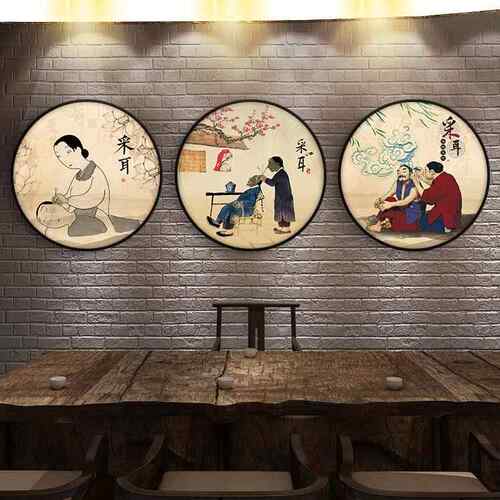 采耳画壁挂墙画中式画报美容院修脚养生店装饰木边框墙画非泡沫画
