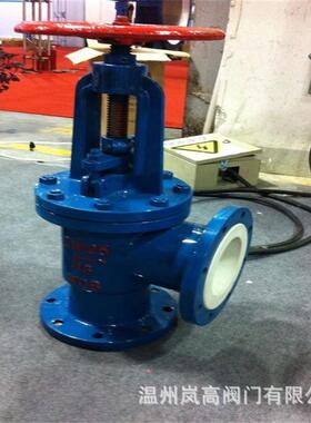 工业体专用手动截止阀铸钢材质J44F46-16C衬氟截止阀DN40